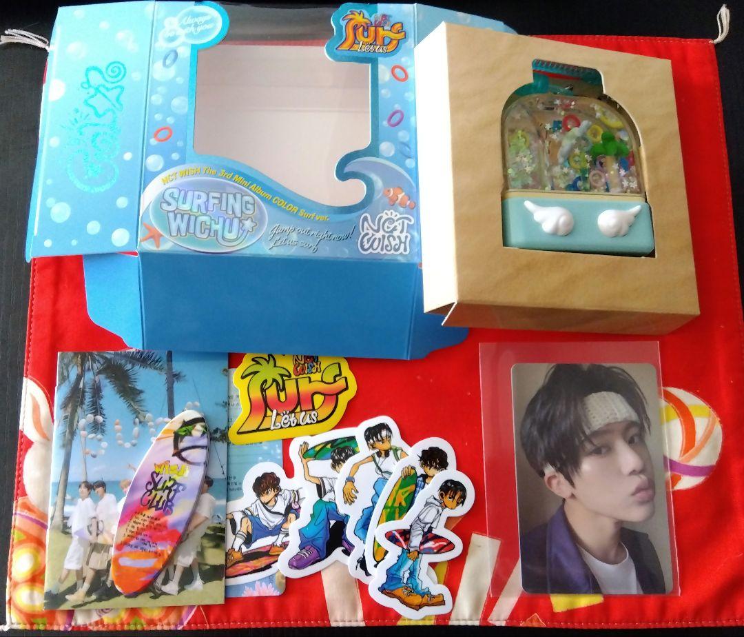 

[USED] Opened NCT WISH Zion color (surf) ver.