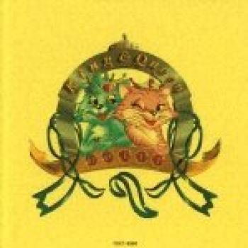 

Король, королева и