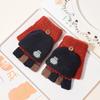 Cartoon Baby Chick Unisex Flip-Top Warm Gloves for Kids - Autumn/Winter