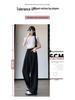 Women's High-Waist Summer Silk Wide-Leg Floor-Length Pants, Versatile & Slimming (Style 66248#)