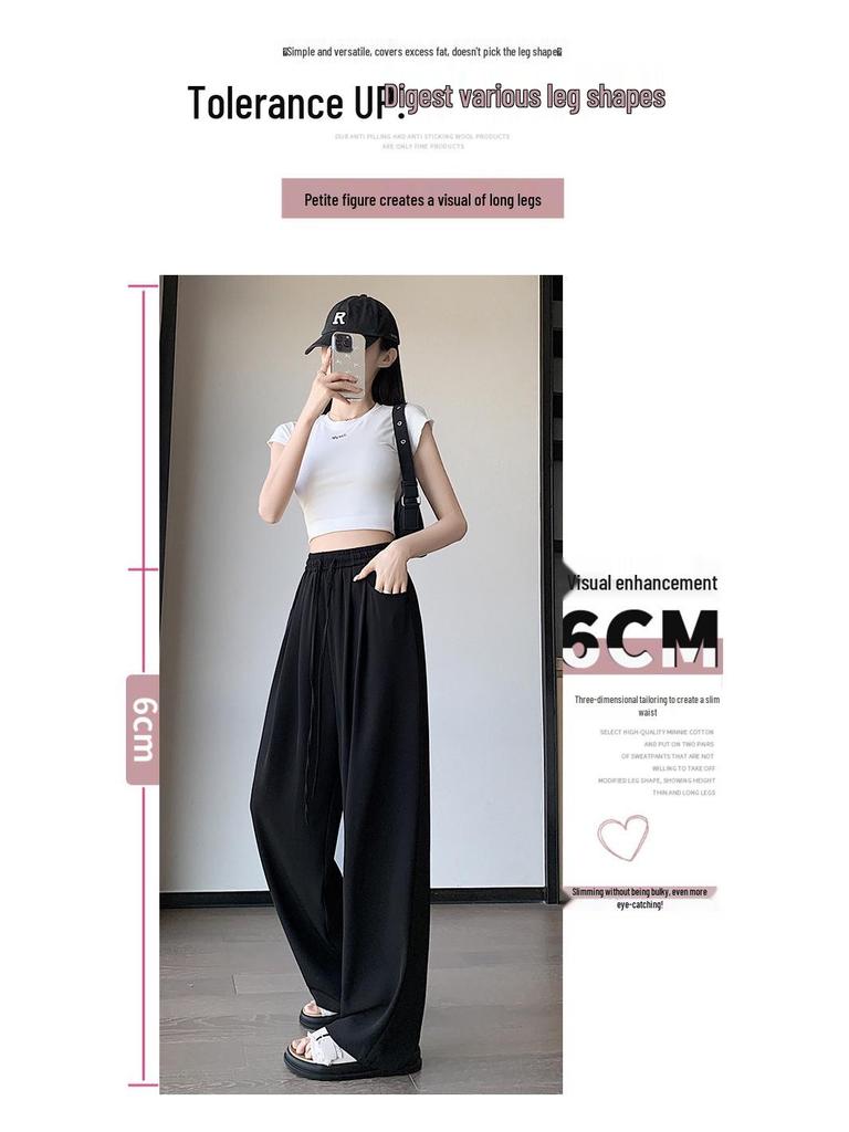 Women's High-Waist Summer Silk Wide-Leg Floor-Length Pants, Versatile & Slimming (Style 66248#)