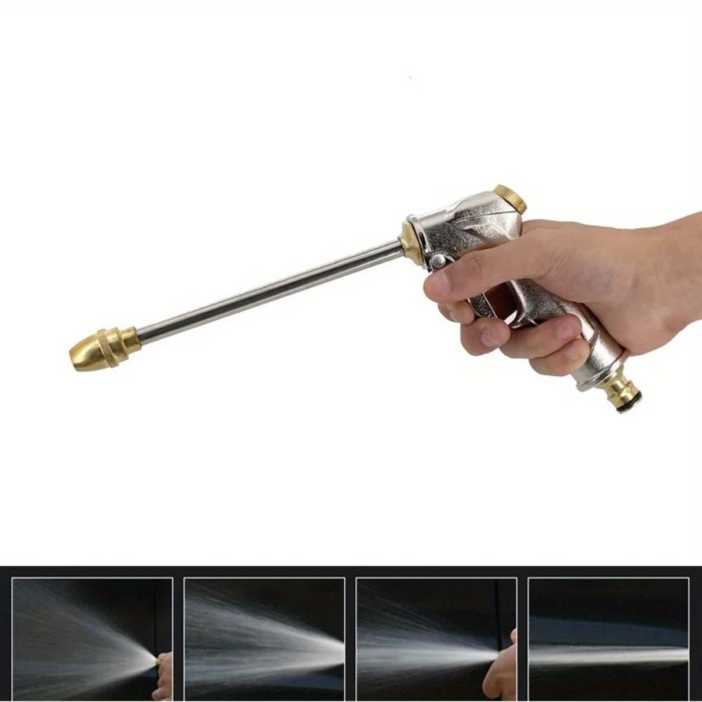 High Pressure Car Washing Water Gun - Metal Extension Rod Spray Nozzle for Garden & Household