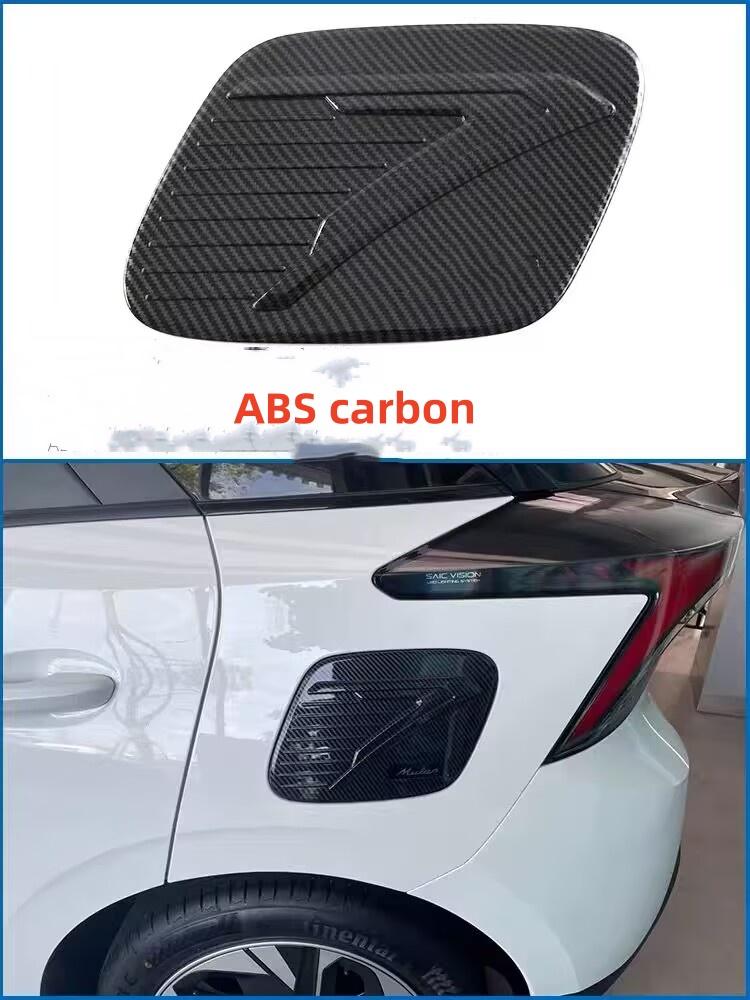 WAK1  LHD/RHD Car Window Control Lift Panel Cover Sticker Carbon Fiber 4pcs for MG4 MG 4 EV Mulan 2023- 2024 Acc.