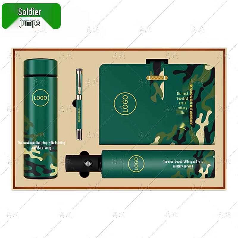 Veteran Commemorative Gift Set with Digital Thermos