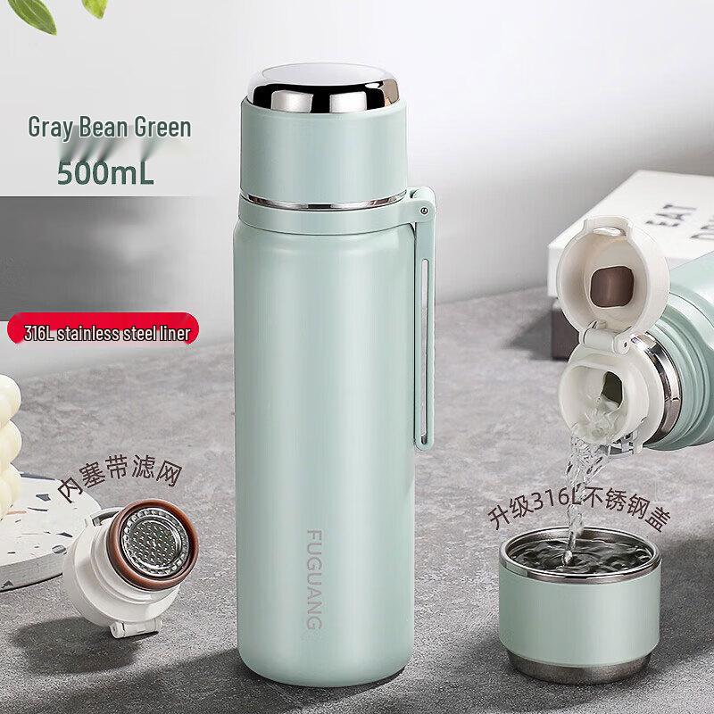 FUGUANG Zhuoxuan 316L Stainless Steel Dual-Drink Insulated Bottle