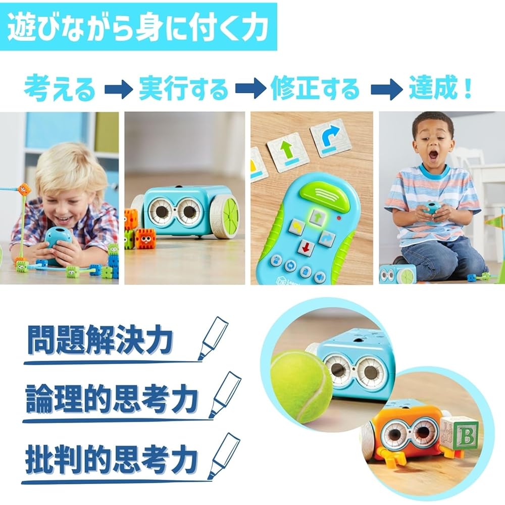 Learning Resources Botly Programmierroboter, Einzelpackung LER2936, Authentisch, für Vorschulkinder