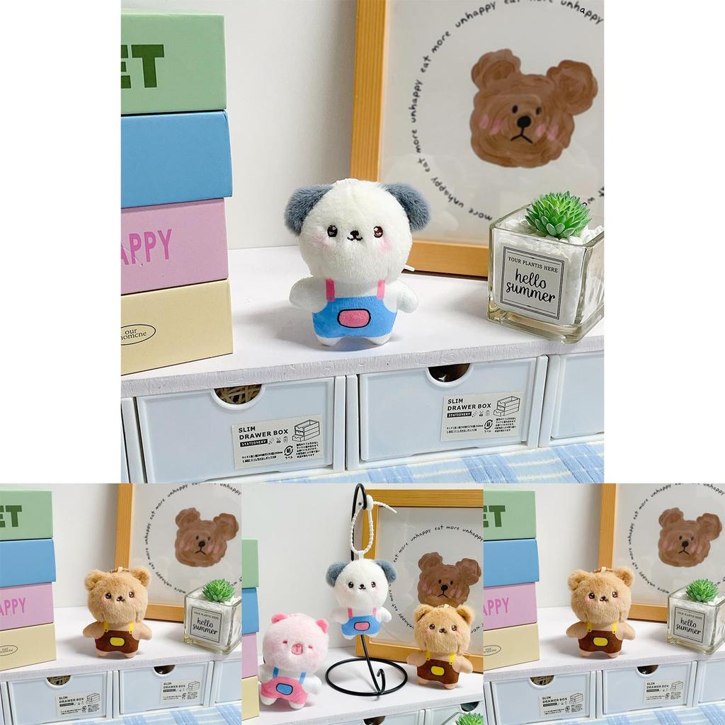 Plush Animal Keychain With Short Plush Fabric For Kid Playroom Decor