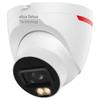 Supraveghere video și accesorii – Camere CCTV