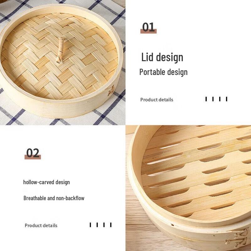 Bamboo Steamer Basket Lid