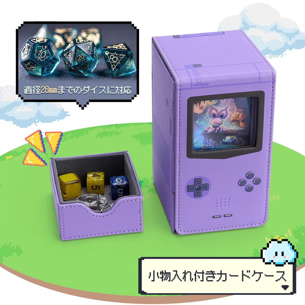 Deck Trading Card Game Console Featured Window for Your Favorite Damage Dice Small Item Holds 100 Double and Triple Sleeve 2 Cute Case, Case, Shape,