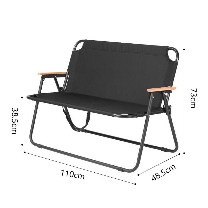 Binfu Portable Double Camping Chair