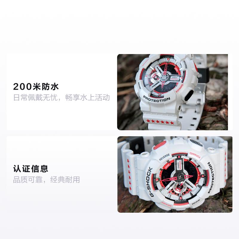 

CASIO G-SHOCK series x eric haze 30th anniversary limited commemorative model Quartz resin strap men s watch black dial GA-110EH-8A чорний