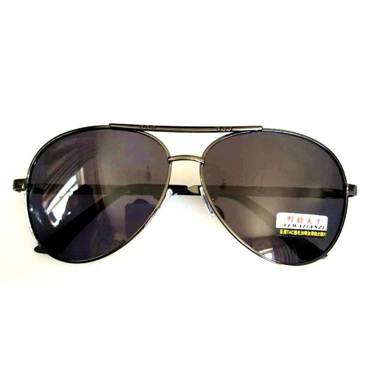 Fashion Fox Head Sunglasses Women'S Sunglasses Ins Large Frame Glasses Classic Driving Street Shot