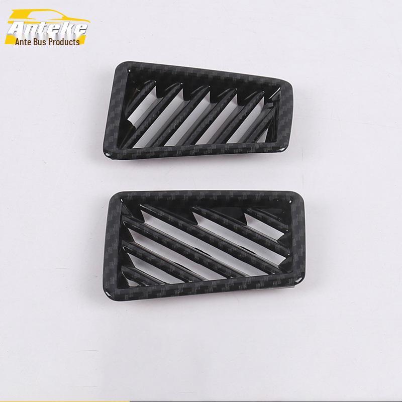 Avalon Dashboard Air Vent Trim Panel - Front Small Air Vent Decoration