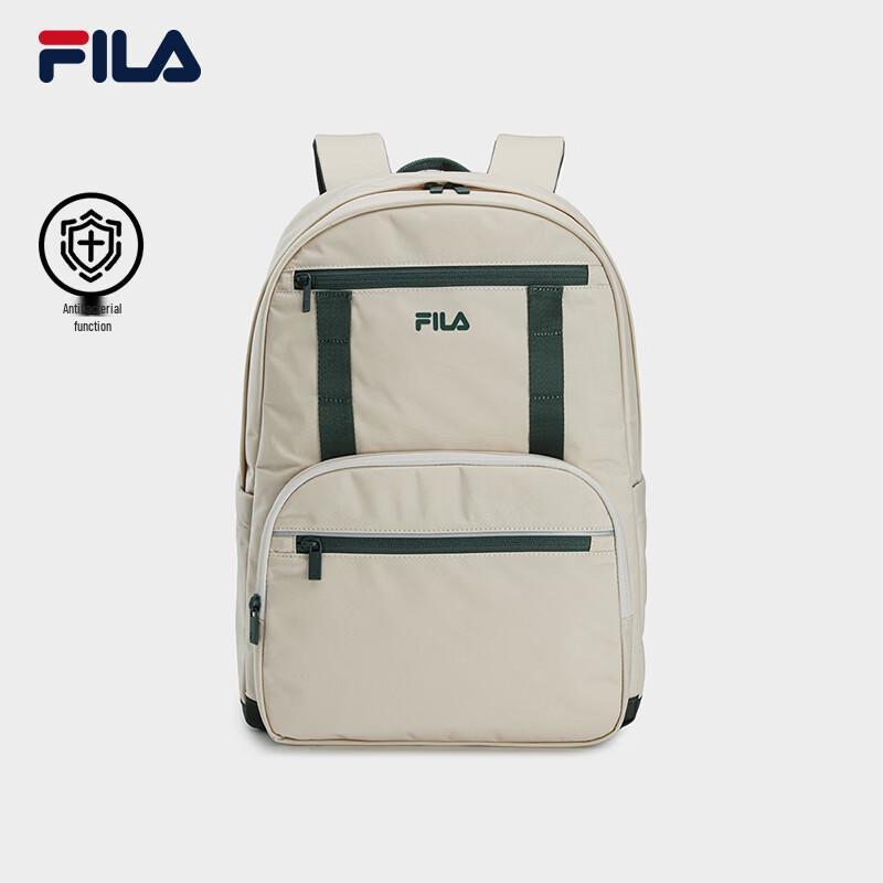 FILA Women's Casual Laptop Backpack
