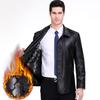 Spring, Autumn and Winter New Genuine Leather Sheepskin Leather Jacket Men's Velvet Casual Lapel Leather Jacket Men's Jacket