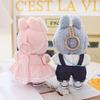 Labubu Fabric Clothes Sitting Party Vinyl Figurine Pendants Baby Clothes Shoulder Straps Pants