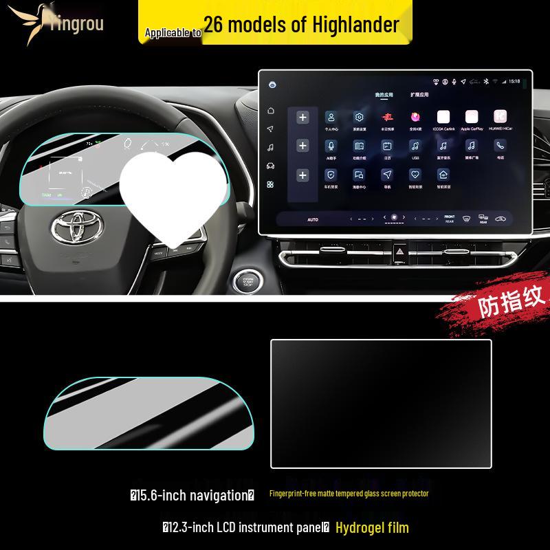 26 Models Car Decoration Tempered Film Sticker for Toyota Highlander, Crown, and Lu Fang Central Control Screen