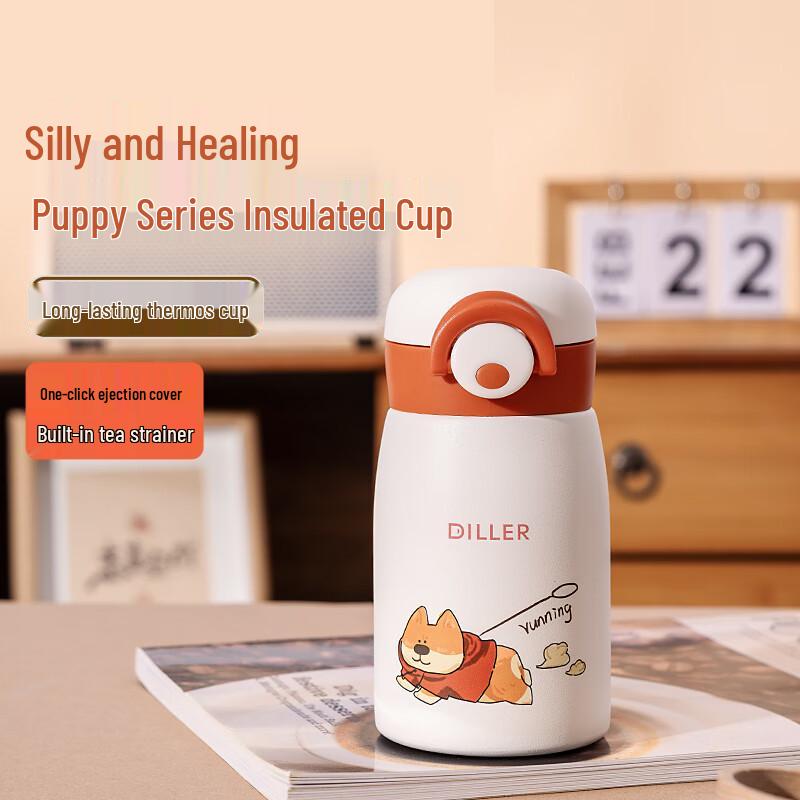 DILLERMLH9230 Cute Dog Series Portable 270ml Thermos Cup