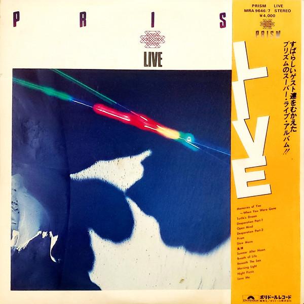 

LP Record PRISM - Prism Live MRA96467 POLYDOR 1979 Japan Obi Jazz Used