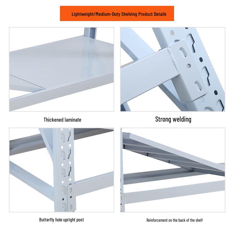 Hule Medium-Duty 4-Tier Storage Rack