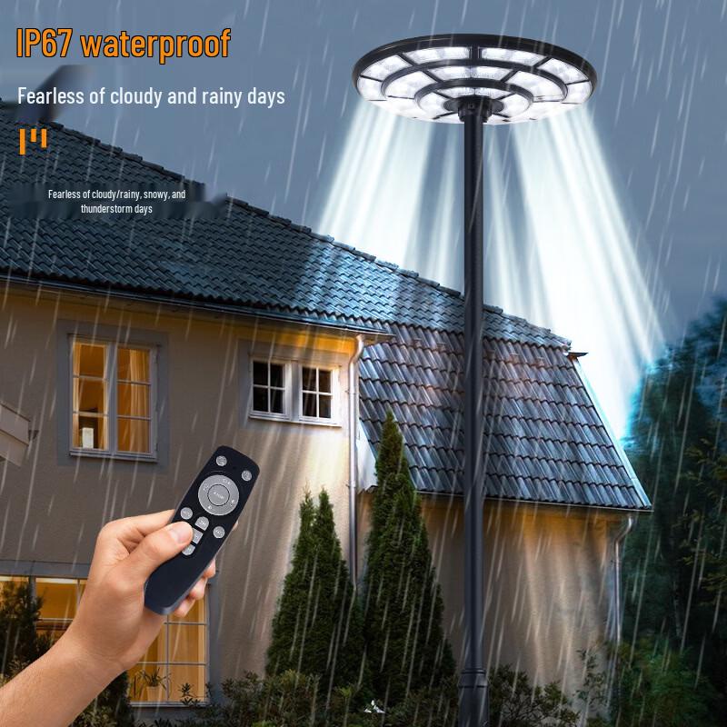 Nu Feng Overlord Star 800W Solar Garden Light