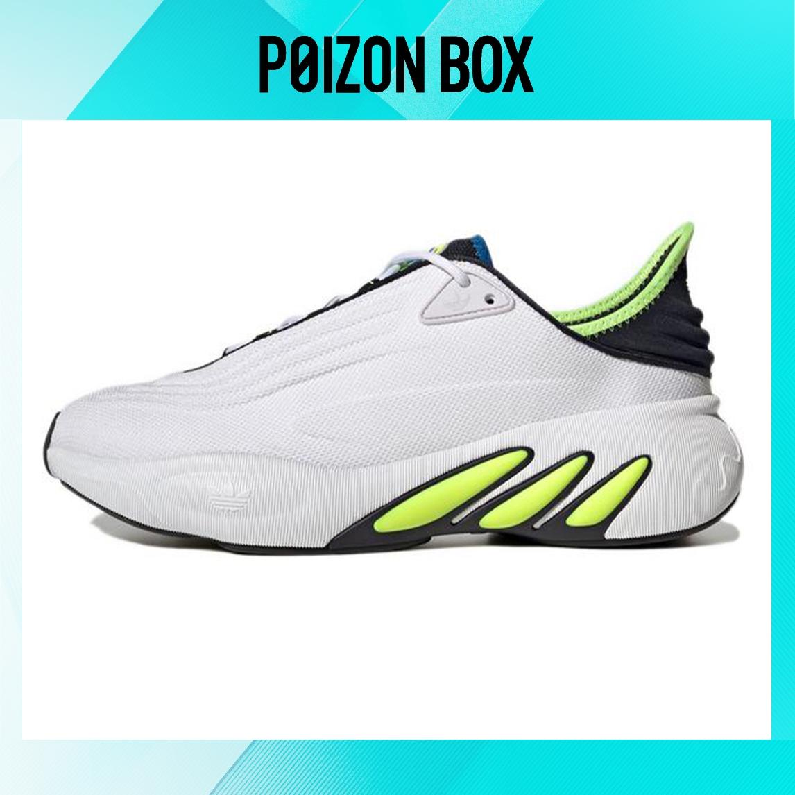 

кроссовки adidas originals AdiFOM SLTN Lifestyle Shoes Unisex HQ1934