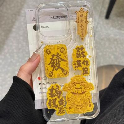 Cover per smartphone – Cover antiurto per smartphone