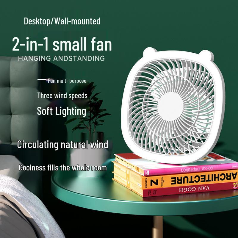Multifunctional Portable Fan: Desk Lamp, Ceiling Fan, Charger, and Fill Light for Dorm and Home. 205*205*80