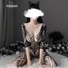 Man Yan Sexy Cutout Bodysuit & Net Stockings Uniform Set - Collection 7240