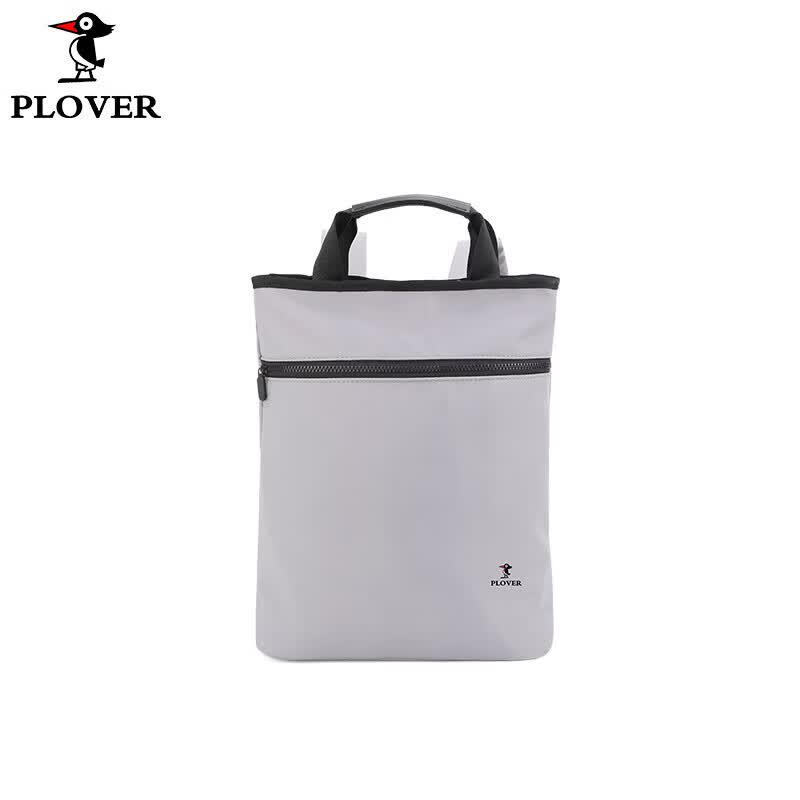 PLOVER Dual-Use Handbag Shoulder Bag