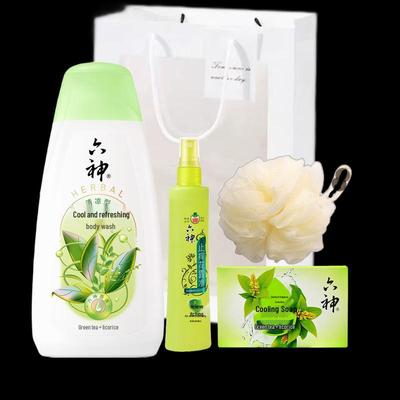 Liushen Daily Essentials Dárková sada do koupele a na tělo