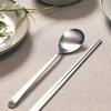 Sosomoso Elegant All-stainless Steel 5-person Spoon and Cutlery Set
