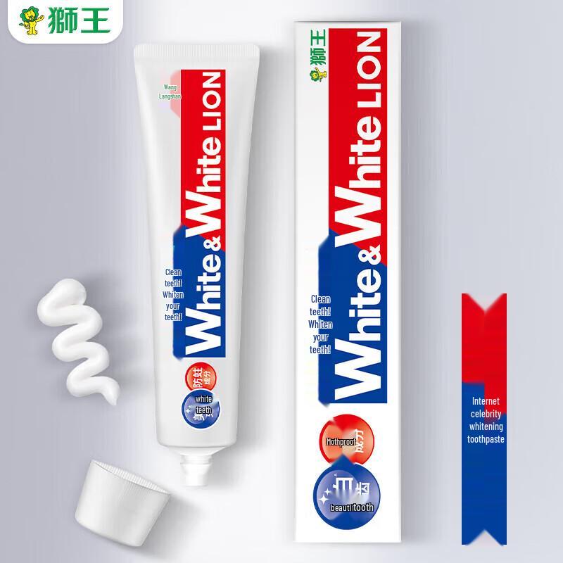 Lion Whitening Toothpaste, Dutch Mint, 150g Twin Pack