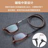 Popular magnetic suction neck anti-blue reading glasses portable lanyard glasses price new portable