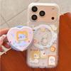 Cat Is Suitable for Apple 11promax Mobile Phone Case 11plus Magnetic Suction 11 Bracket 11pro Skin Feeling 11e Creative 11