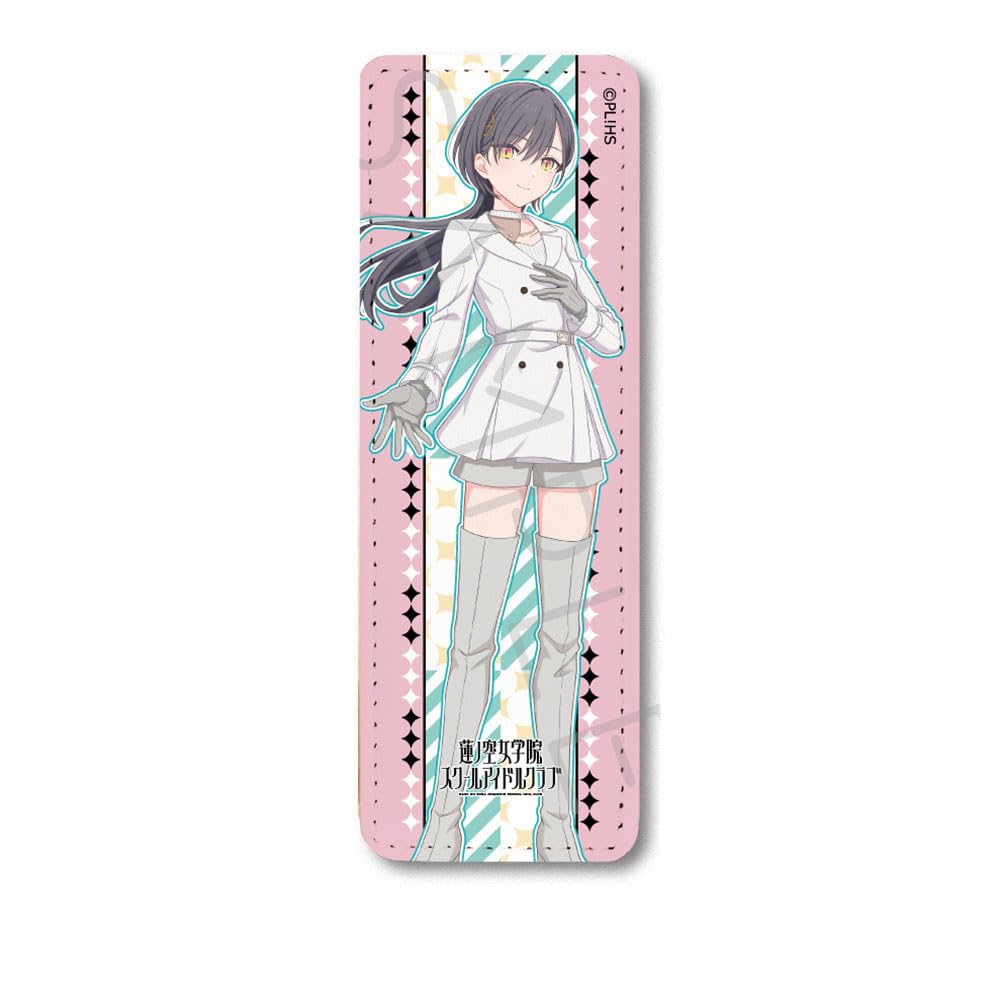 Hasunozora Academy School Idol Katsuragi Izumi 7th Edition Leather Badge OH  Love Live! Girls  Club  [Long]