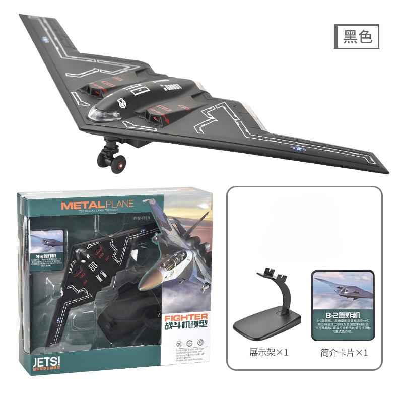 1:72 Alloy Aircraft Model B-2 Fighter with Light and Music Pull Back Series Children's Aircraft Model Toy Birthday Gift