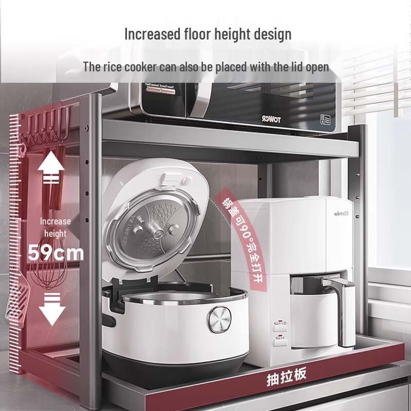 Yingbai Pull-Out Kitchen Appliance Storage Rack