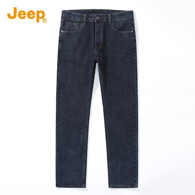 JEEP Men's Relaxed Fit Straight Leg Ice Silk Jeans