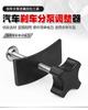 Discs Brake Caliper Disc Brake Pad Spreader Installation Tool Car Ratchet For Car Vehicles Maintenance Piston Spreader Separator