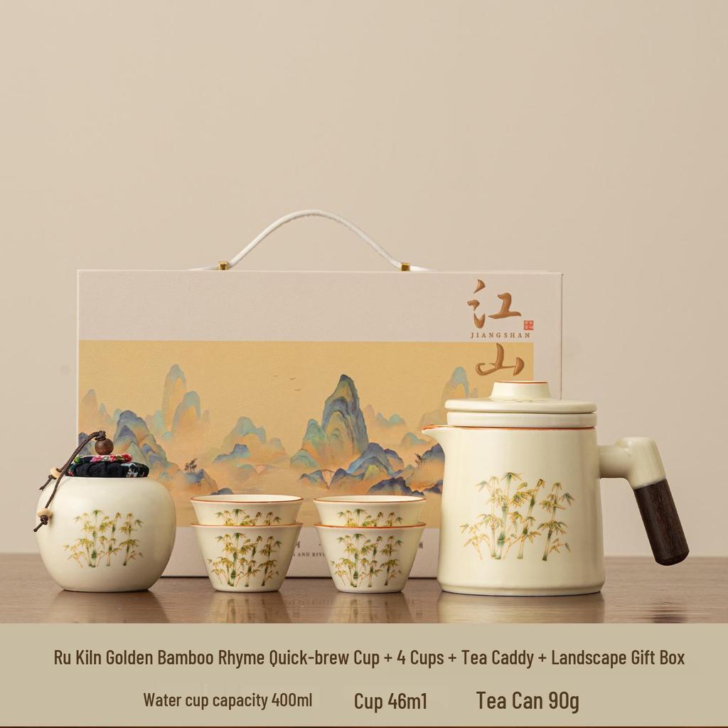 Portable Chinese Style Travel Tea Set for One Person - Outdoor Camping Teacup Kuaike Set