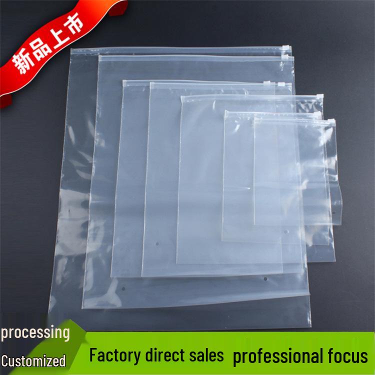 Transparent PE Ziplock Bag for Clothing, Underwear, and Socks - Self-Sealing Zipper Bag