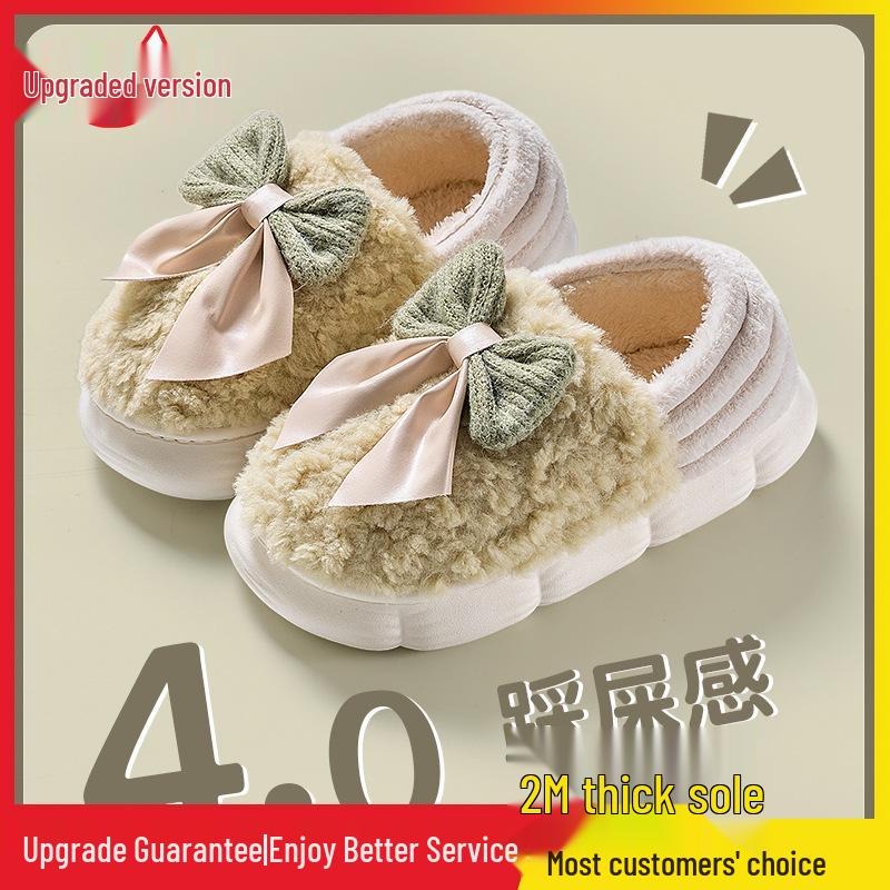 2025 New Style Anti-Slip Plush Slippers for Pregnant Women - Warm, Thick-Soled Indoor Cotton Shoes