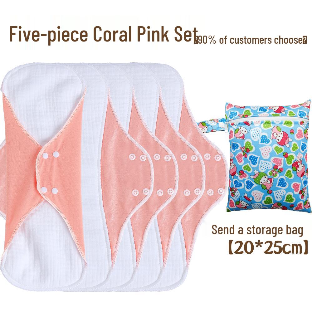 Thickened Washable Pure Cotton Menstrual Pad & Urine Absorbent Pad
