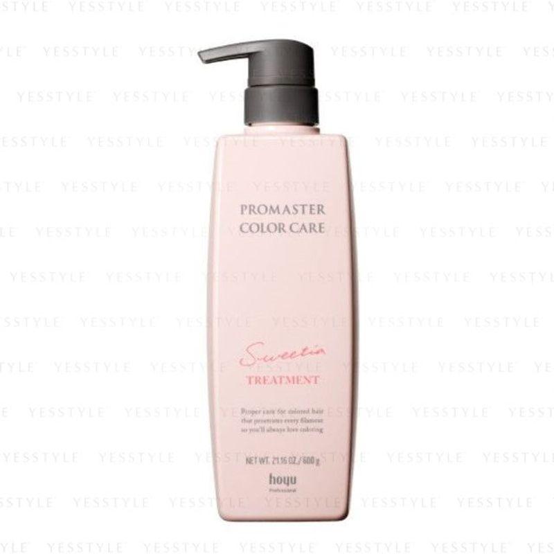 hoyu - Professional Promaster Color Care Treatment