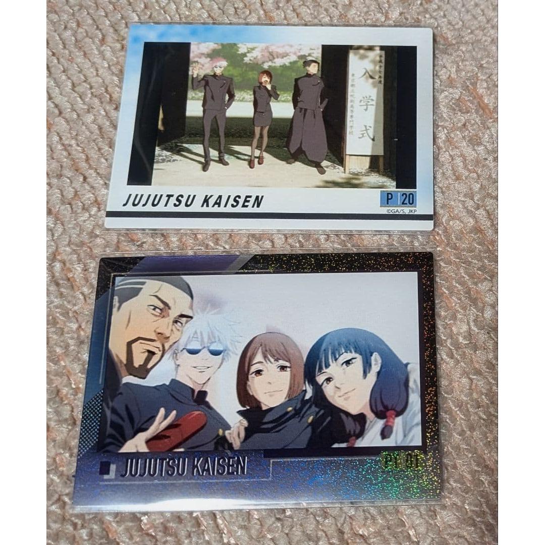 Использованная карта Pictus из Jujutsu Kaisen