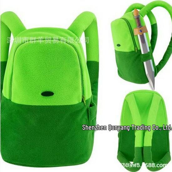 

Adventure Time Fluorescent Lightweight Finn Backpack - Trendy and Cool for Outdoor Adventures 10*25*35cm