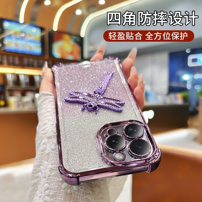 Applicable to Apple 17 Dragonfly bracket, mobile phone case, electroplated iPhone16 four-corner anti-drop i17Pro glitter protective case.