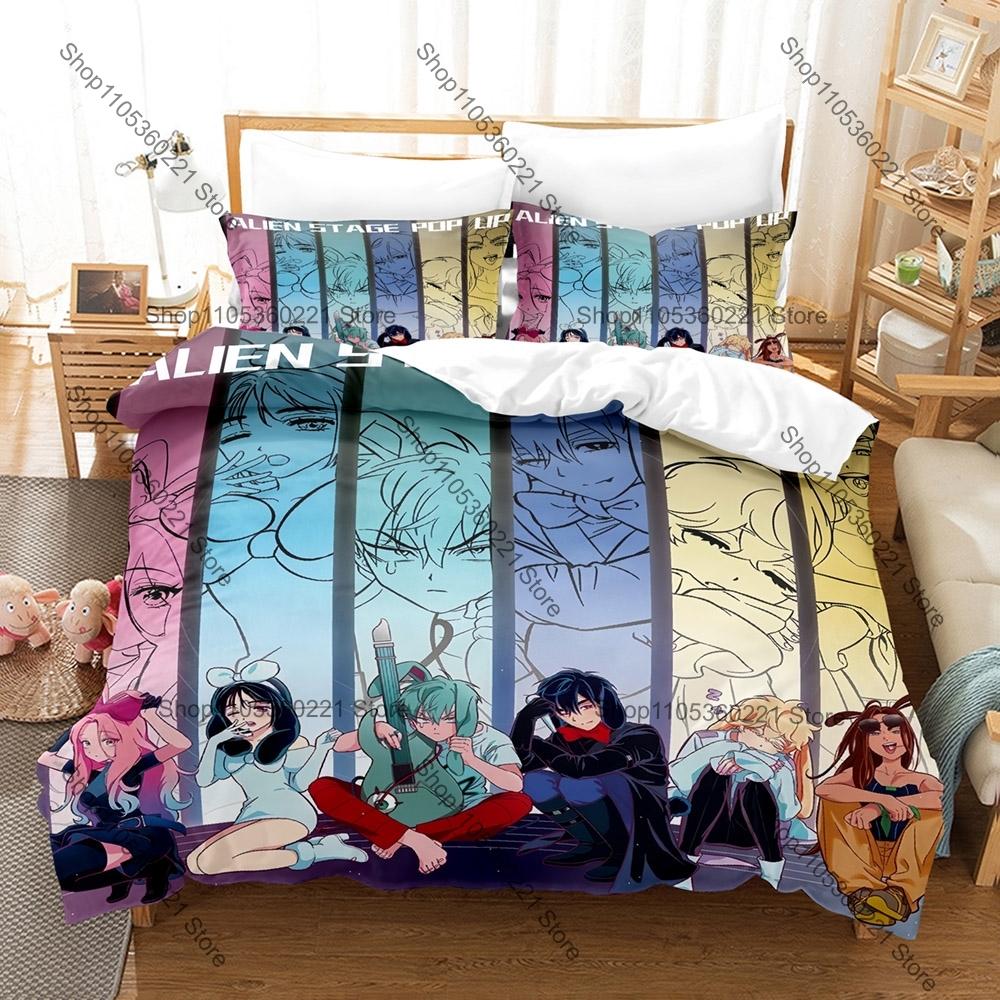 Sci-Fi Musical Anime Style Duvet Cover + 2 Pillowcases, ALIEN STAGE Printed Bedding Set Soft Material Holiday Birthday Gift